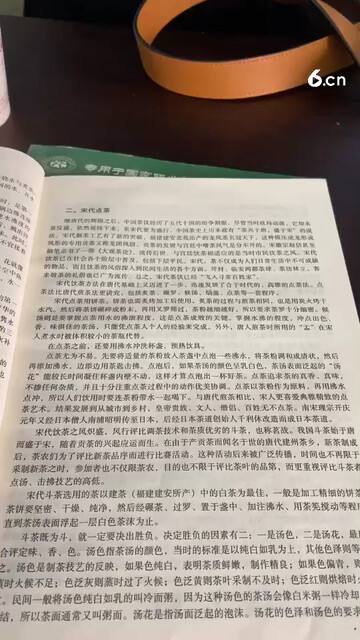 下课已经晚上十点了…