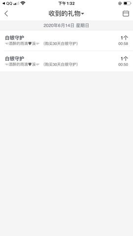 🎵小邓丽君🌺溪儿主播照片