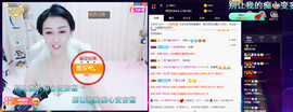 昵称违规，请重新修改主播照片
