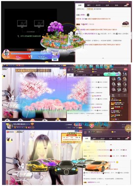 雪菜♫好运好运旺主播照片