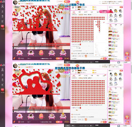 格格乖乖💖主播照片