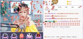 蜜乐*暂休主播照片