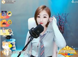 朝天路主播照片