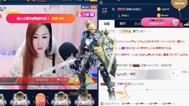 蓝微微主播照片