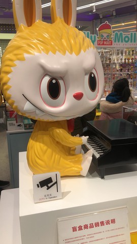 LiguoanR10主播照片