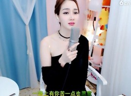 萌萌哒猎手主播照片