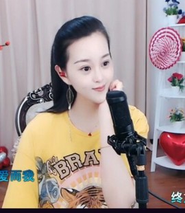 放秋假主播照片