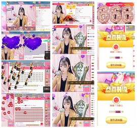 ☞雪儿♞930☜主播照片