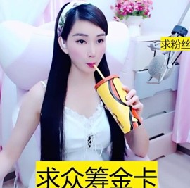 萌萌哒猎手主播照片