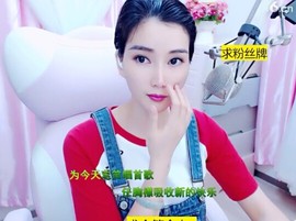 萌萌哒猎手主播照片