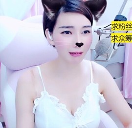 萌萌哒猎手主播照片