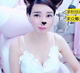 萌萌哒猎手主播照片