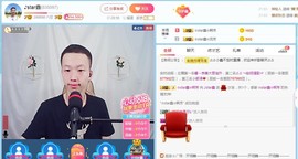小鑫唱情歌主播照片