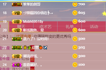 优优@有缘相惜的图片
