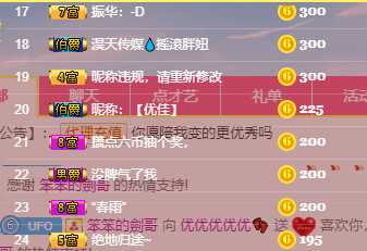 优优@有缘相惜的图片