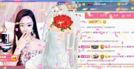 素雪小幸运主播照片
