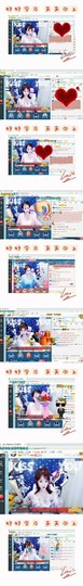 幸运❁小符号主播照片