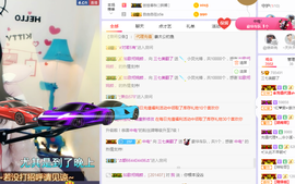 福建迪丽热巴主播照片