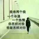 风ak2海报