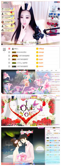 小贝贝ღ6080主播照片
