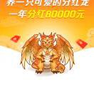 哦哦哦5h