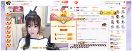 ━╋红太狼主播照片