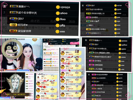 甜乐乐💞主播照片