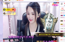 🎶柒歌24号生日会主播照片