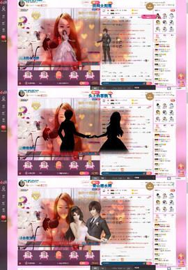 格格乖乖💖主播照片