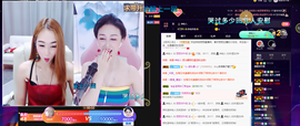 昵称违规，请重新修改主播照片