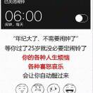 楓殇i