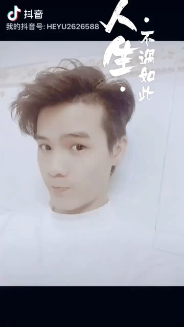 冒个泡