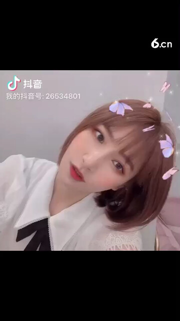 谢谢大家的关注❤️