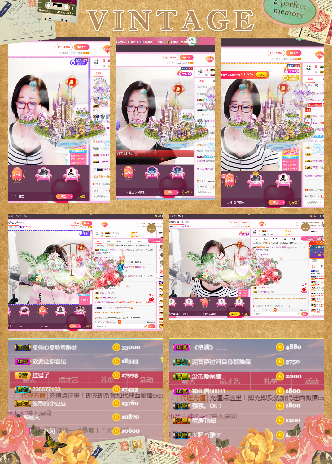 魅力女人唱民歌的图片