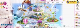 格格乖乖💖主播照片