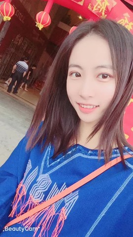 ◐淏天快樂，青龙◑主播照片