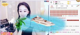 周周很温柔主播照片