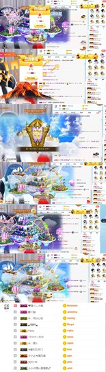 小小凡🎤（8点播）主播照片