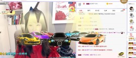 ━╋红太狼主播照片