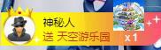 ゞ悠乐★婉儿つ的图片