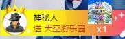 ゞ悠乐★婉儿つ主播照片