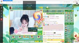 Lッ♥✿小白白主播照片