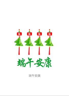 ♬默默✨小蛮宝☞🌜主播照片