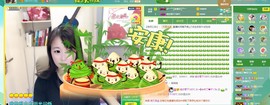 ━╋红太狼主播照片