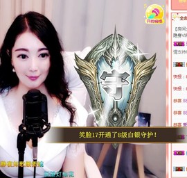 A.Lan★阿兰*主播照片
