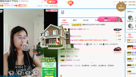 朦胧~～主播照片