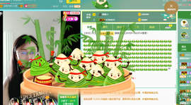 朦胧~～主播照片