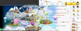 宝儿♚家里有事休息主播照片