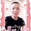 娟子家老公a豹哥的主播照片