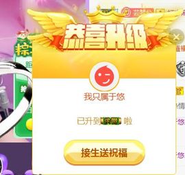 小美悠吖主播照片